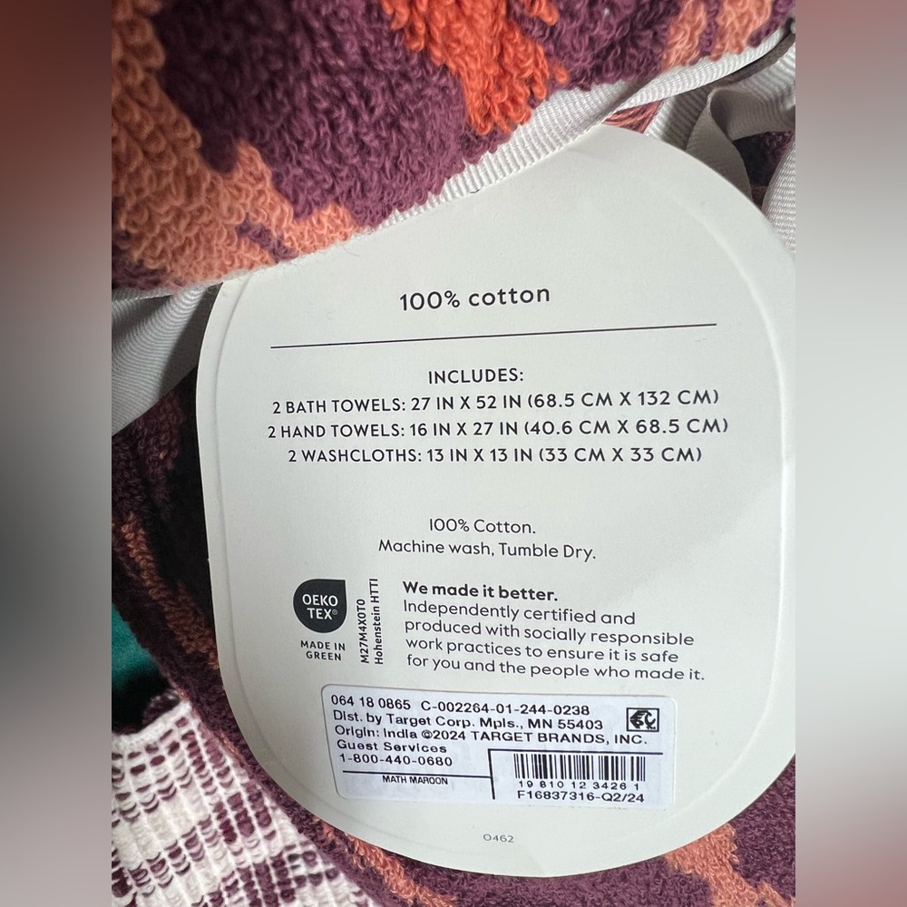 Shower curtain and mat and Bath Towel bundle - Picture 9 of 10